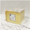 CHEDDAR MONTGOMERY 1/8 3KG
