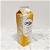 EGG YOLK PASTEURISED LIQUID COCOVITE 1KG