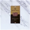 SALCHICHON IBERICO BELLOTA 100G