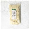 MOZZARELLA SHRED ARLA GRATED 2KG