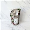 PUREE MORELLO CHERRY PONTHIER(GRIOTTE1KG