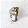 PUREE BERGAMOT PONTHIER 1KG