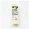 MOZZARELLA BLOCK ARLA (DANISH) 2.3KG